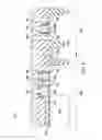 Fig. 12 - Protection layer in CMOS image sensor array region