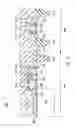 Fig. 13 - Protection layer in CMOS image sensor array region
