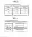 Fig. 12 - Communication management system, communication system, computer-readable recording medium, and maintenance system