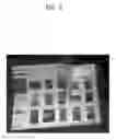 Fig. 03 - Apparatus and method for correcting image for image projection device with cognitive function on user and environment