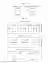 Fig. 07 - Method and apparatus for entropy coding video and method and apparatus for entropy decoding video