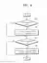 Fig. 10 - IMAGE DATA COMMUNICATION METHOD AND IMAGE DATA COMMUNICATION DEVICE