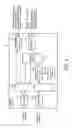 Fig. 03 - TRANSMISSION DEVICE AND ACTIVATION METHOD OF TRANSMISSION DEVICE