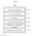 Fig. 16 - Caption replacement service system and method for interactive service in video on demand