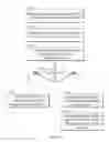 Fig. 13 - SYSTEMS AND METHODS FOR PRINTING THREE-DIMENSIONAL OBJECTS AS A REWARD