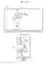 Fig. 16 - Display device, method of providing personalized object, and method of providing information