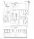 Fig. 03 - MULTIPLE INPUT PERSONAL AUDIO ENHANCEMENT DEVICE