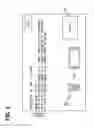 Fig. 04 - Communication device, program, and communication establishment method