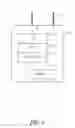 Fig. 07 - EMERGENCY MOBILE ORIGINATED LOCATION REPORT