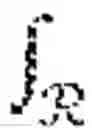Fig. 06 - Method for joint and coordinated load balancing and coverage and capacity optimization in cellular communication networks