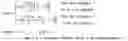 Fig. 02 - Method for multiplexing control signals and reference signals in mobile communications system