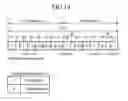 Fig. 14 - Data communication method, communication system and mobile terminal