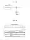 Fig. 44 - Data communication method, communication system and mobile terminal