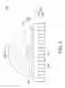 Fig. 04 - INVISIBLE LIGHT EMITTING DEVICE