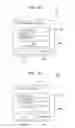 Fig. 20 - Method for controlling mobile terminal and program for controlling mobile terminal