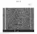 Fig. 09 - METHOD FOR MANUFACTURING CONDUCTIVE PATTERN AND DEVICE HAVING CONDUCTIVE PATTERN