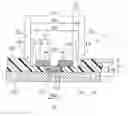 Fig. 01 - Suspension board with circuit and producing method thereof