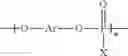 Fig. 19 - THERMOSETTING RESIN COMPOSITION AND USAGE THEREOF
