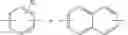 Fig. 09 - Thermosetting resin composition and use thereof