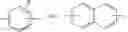 Fig. 23 - Thermosetting resin composition and use thereof