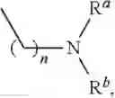 Fig. 22 - Antimicrobial compounds