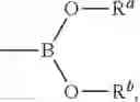 Fig. 48 - Antimicrobial compounds