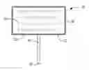 Fig. 01 - Music lyre for electronic display device