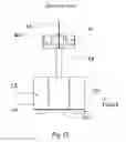 Fig. 14 - RIGGING TREE