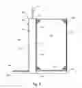 Fig. 06 - Apparatus for restricting access to a retail store aisle
