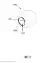 Fig. 02 - SINGLE PIECE RESILIENT PLASTIC EGG SEPARATOR IN THE SHAPE OF AN EGG