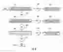 Fig. 06 - Methods and systems for screening and treatment of infants demonstrating deficits in auditory processing