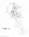 Fig. 03 - Orthopedic prosthesis with suture anchor features