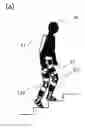 Fig. 01 - Wearable Power Assist System