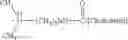 Fig. 09 - Transfection reagents