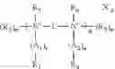 Fig. 26 - Transfection reagents