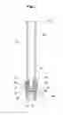 Fig. 07 - Outer cylinder for prefilled syringe and outer cylinder packaging for prefilled syringes