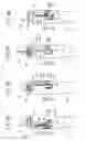 Fig. 09 - Injector