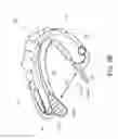 Fig. 07 - Method and apparatus for treating sleep apnea