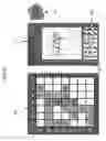 Fig. 19 - WORD GUESSING GAME HAVING LETTERS ASSOCIATED WITH GRID POSITIONS