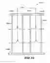 Fig. 10 - Anti-clogging filter system