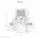 Fig. 06 - Electrostatic coating device and electrostatic coating method