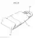 Fig. 19 - Surface treatment device