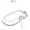 Fig. 31 - Surface treatment device