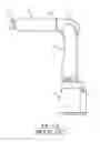 Fig. 02 - Length-adjustable mechanical arm