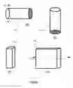 Fig. 02 - Repair and strengthening of structures with resin-impregnated heatable wrap