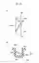 Fig. 09 - TIRE