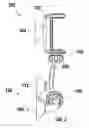 Fig. 01 - MOUNTING SYSTEM FOR ATTACHING MOBILE DEVICE