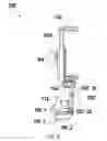 Fig. 13 - MOUNTING SYSTEM FOR ATTACHING MOBILE DEVICE