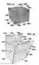 Fig. 07 - Storage box