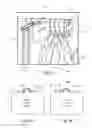 Fig. 04 - Personal clothing management system and associated method of use